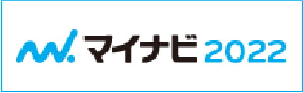 マイナビ2022