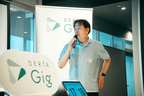 DERTA_Gig_Vol18_kaneko.jpg
