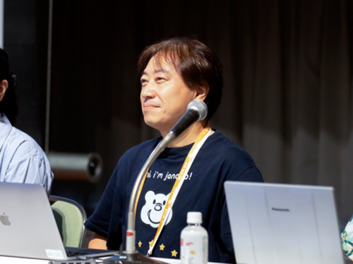JANOG56_kaneko2.png