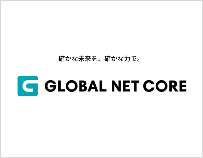「PHPカンファレンス新潟2025」にゴールドスポンサーとして参加します